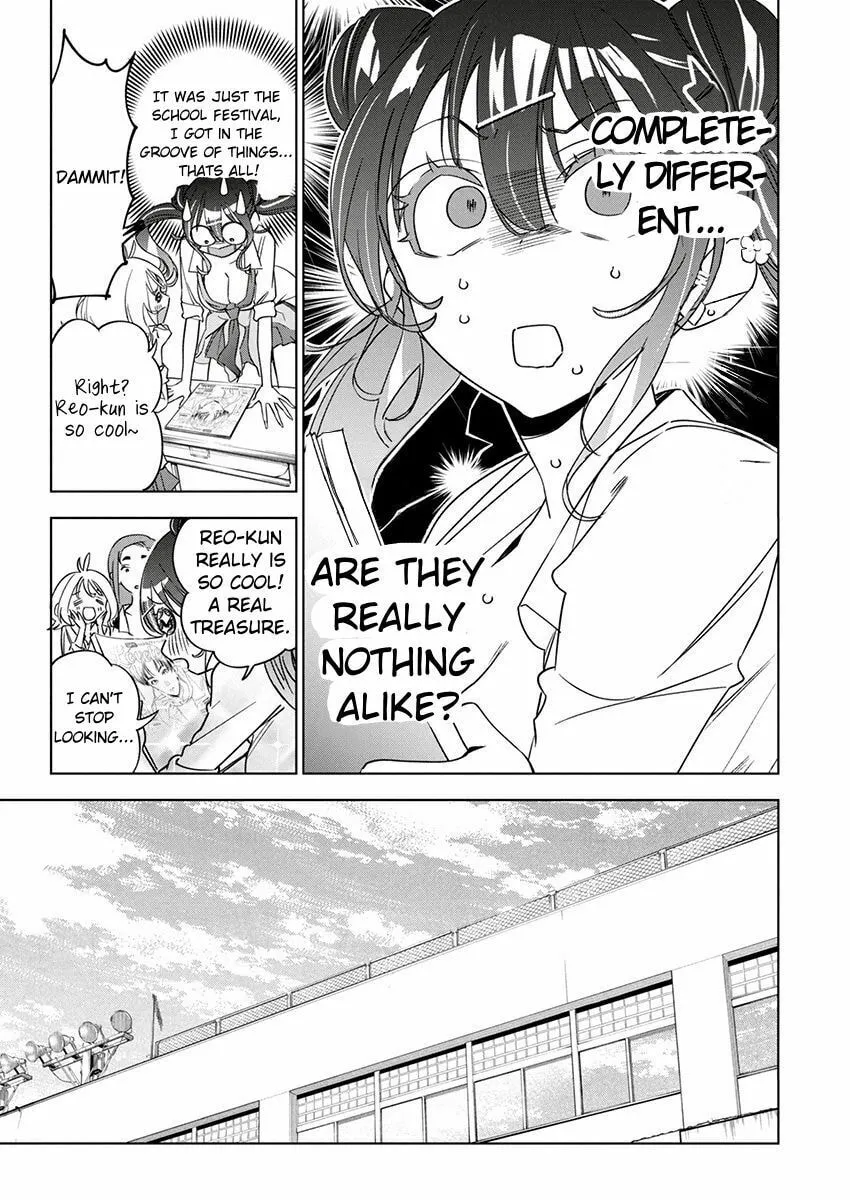 Now That We Draw Chapter 18 page 14 - 