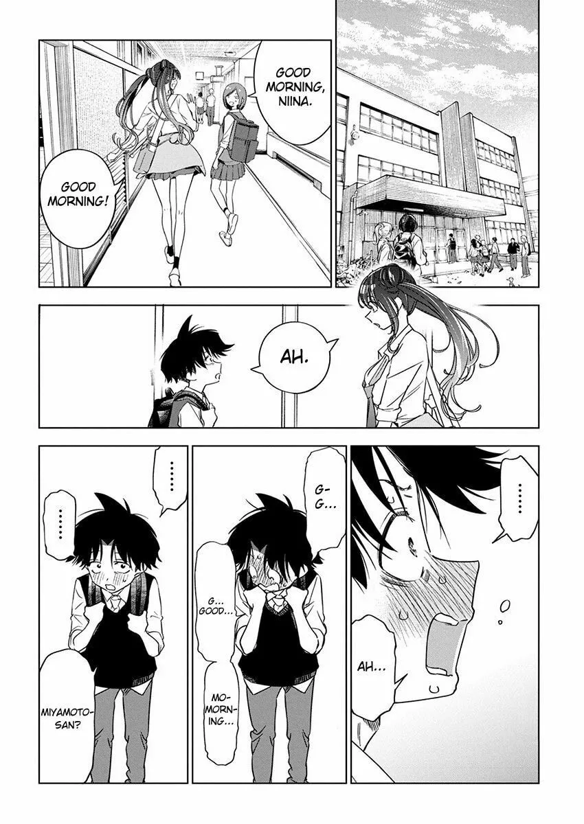 Now That We Draw Chapter 18 page 4 - 