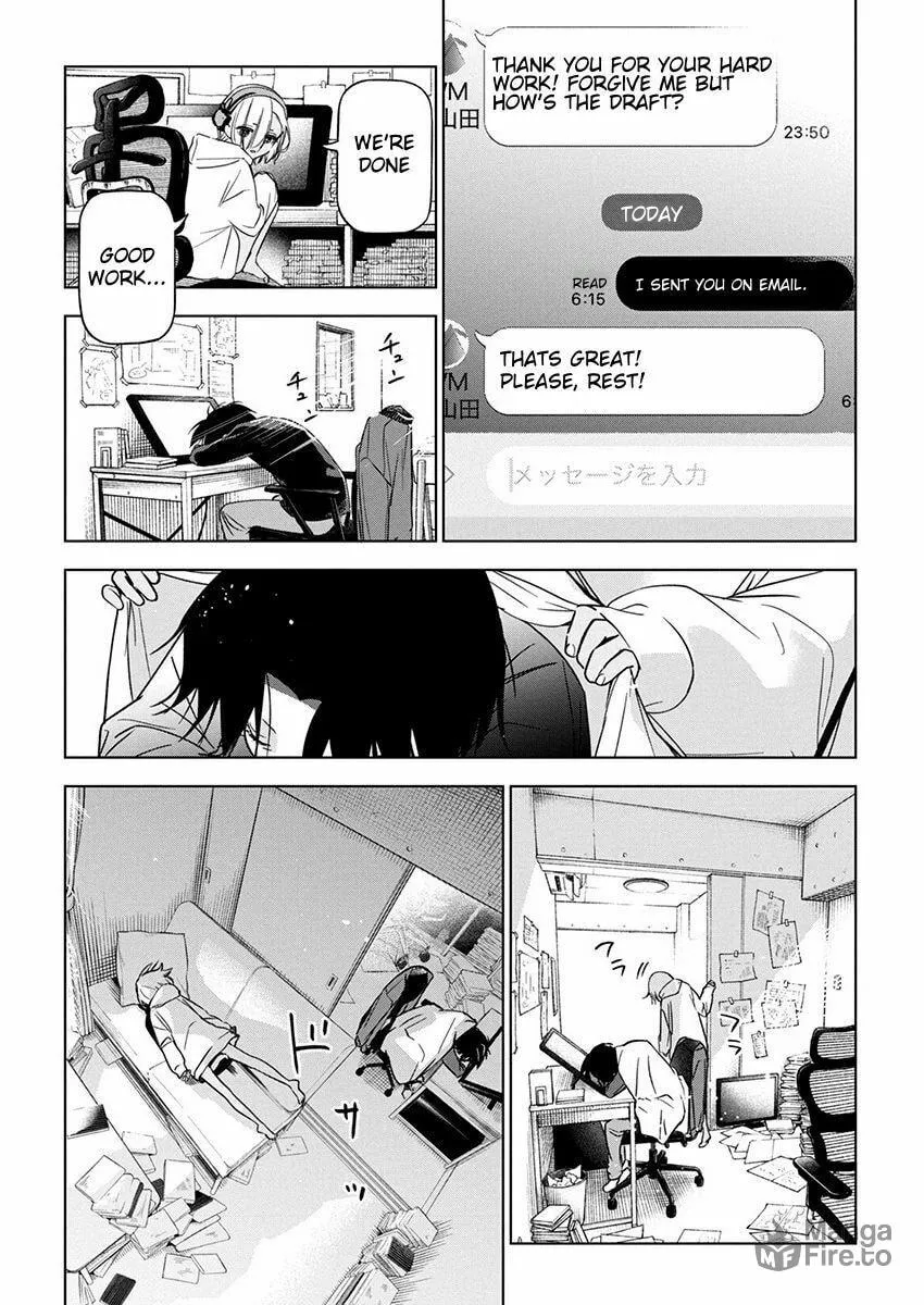 Now That We Draw Chapter 19.2 page 3 - 