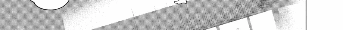 Now That We Draw Chapter 2 page 44 - 