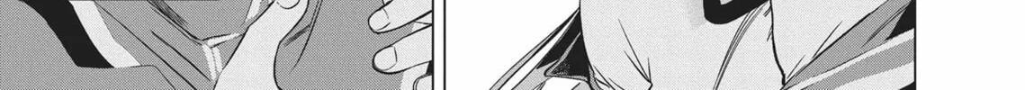 Now That We Draw Chapter 2 page 52 - 