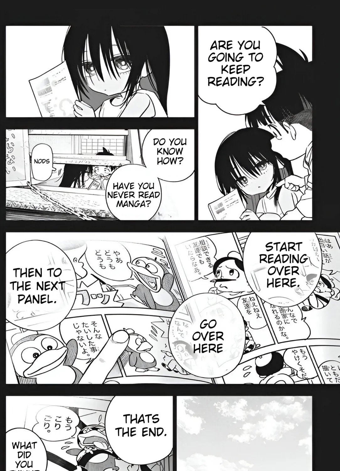 Now That We Draw Chapter 20.1 page 15 - 