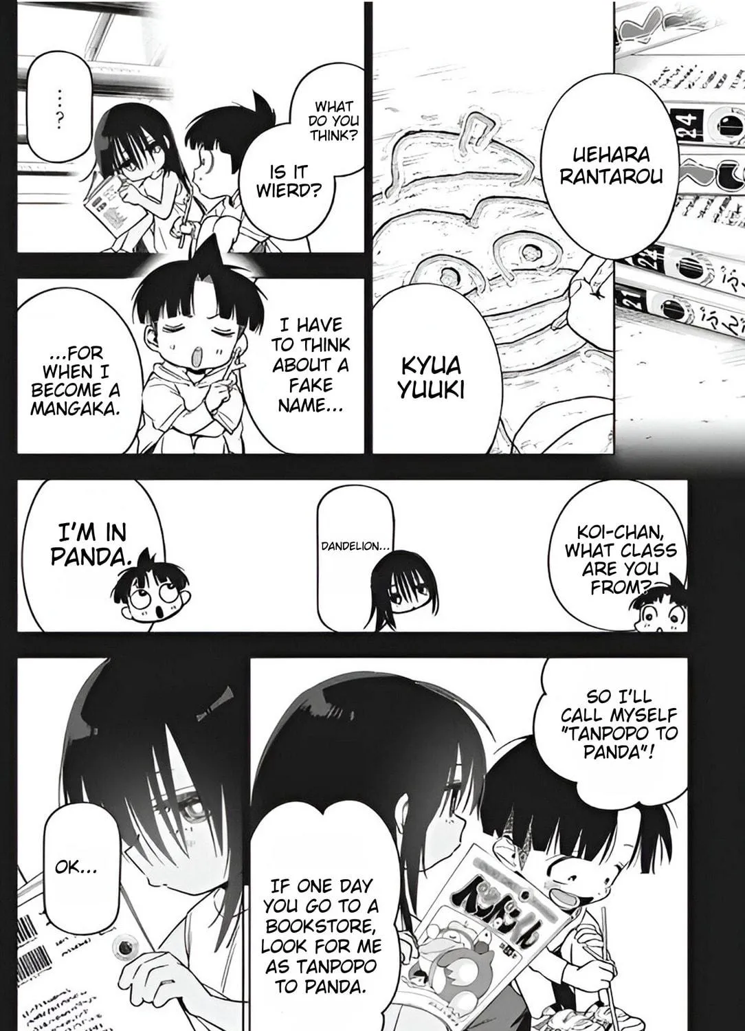 Now That We Draw Chapter 20.1 page 23 - 