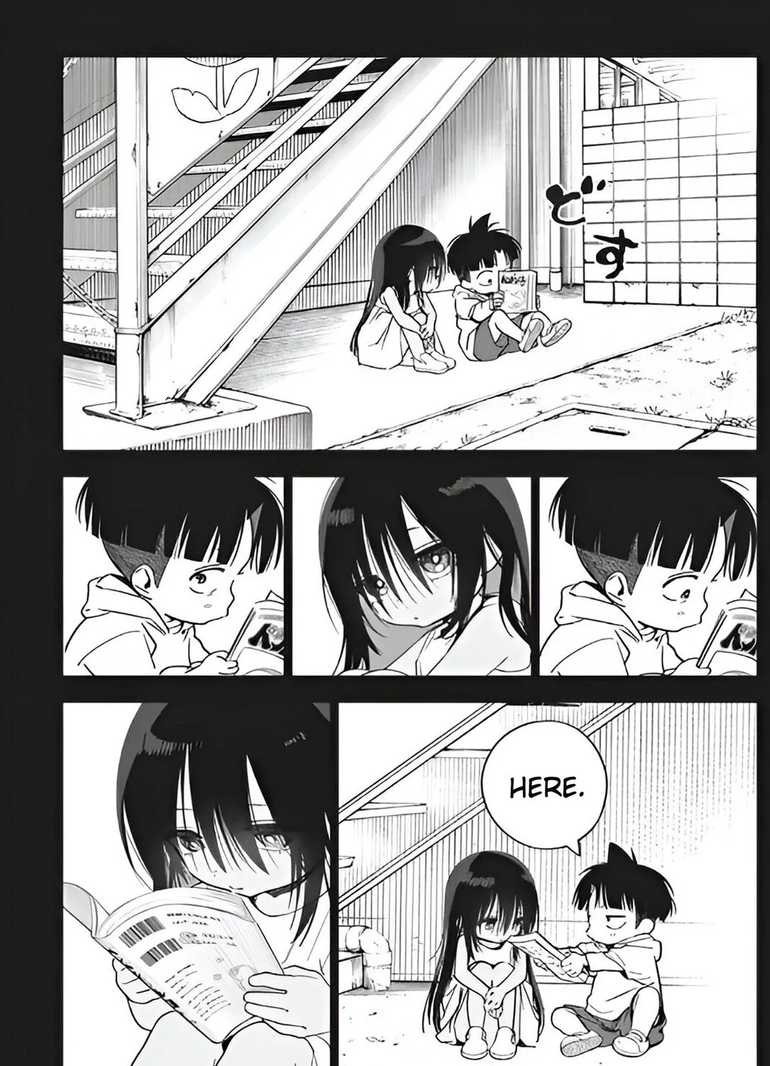 Now That We Draw Chapter 20 page 13 - 