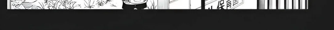 Now That We Draw Chapter 20 page 28 - 