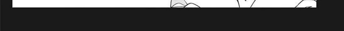 Now That We Draw Chapter 20 page 32 - 