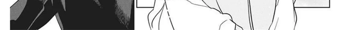 Now That We Draw Chapter 20 page 44 - 