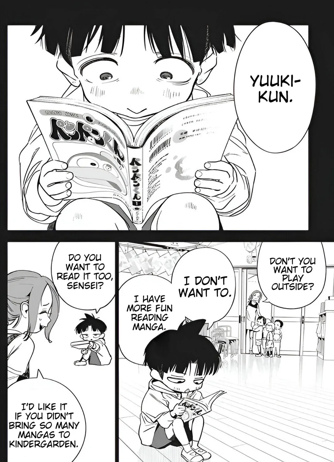 Now That We Draw Chapter 20 page 7 - 