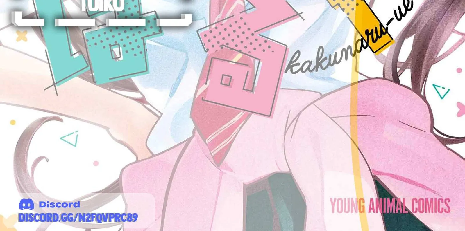 Now That We Draw Chapter 21.1 page 2 - 