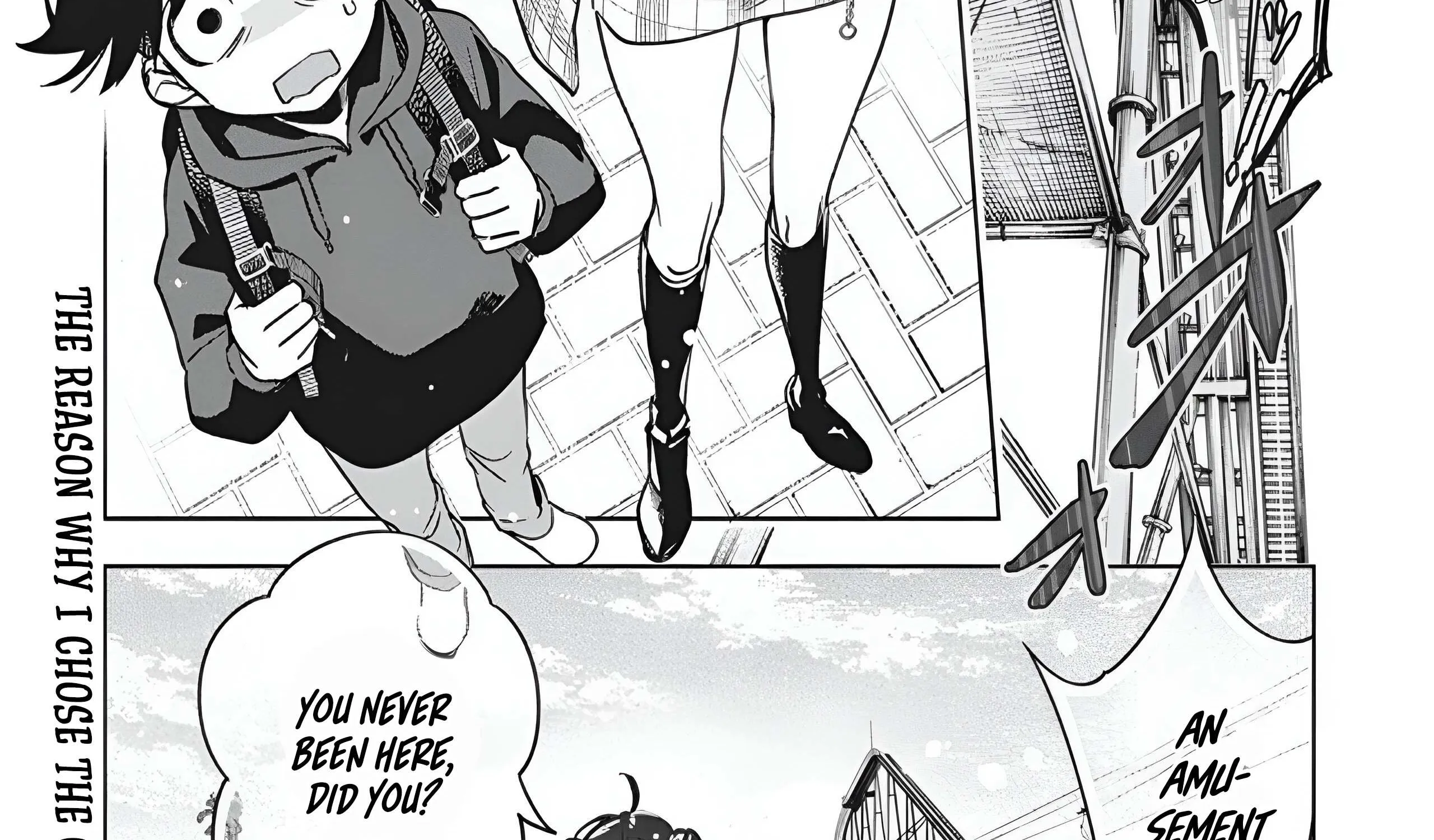 Now That We Draw Chapter 21.1 page 4 - 