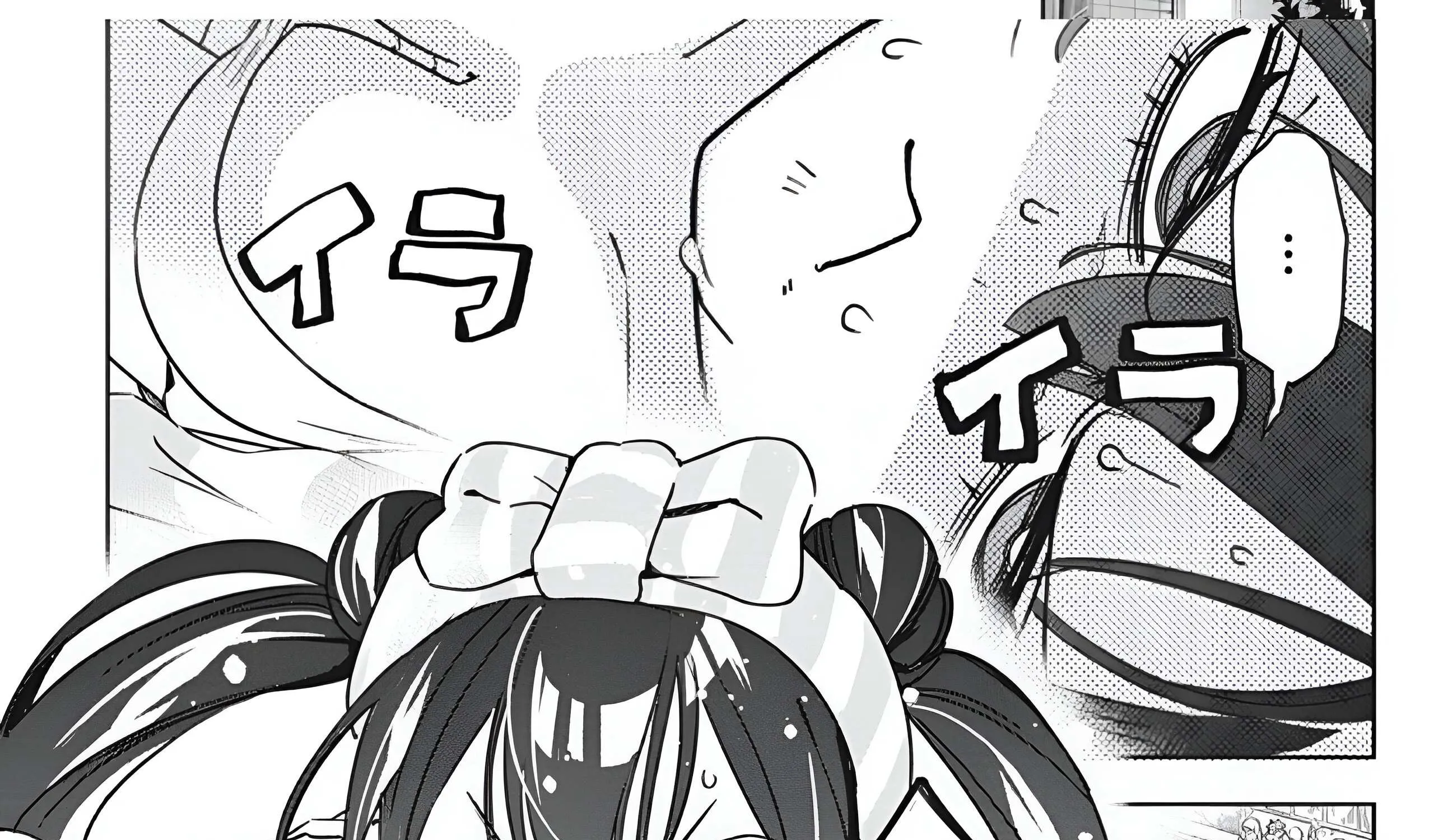 Now That We Draw Chapter 21.1 page 33 - 