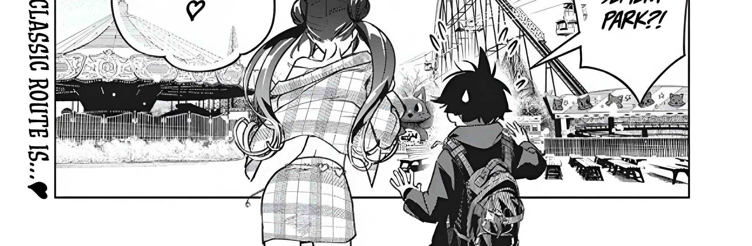 Now That We Draw Chapter 21.1 page 5 - 