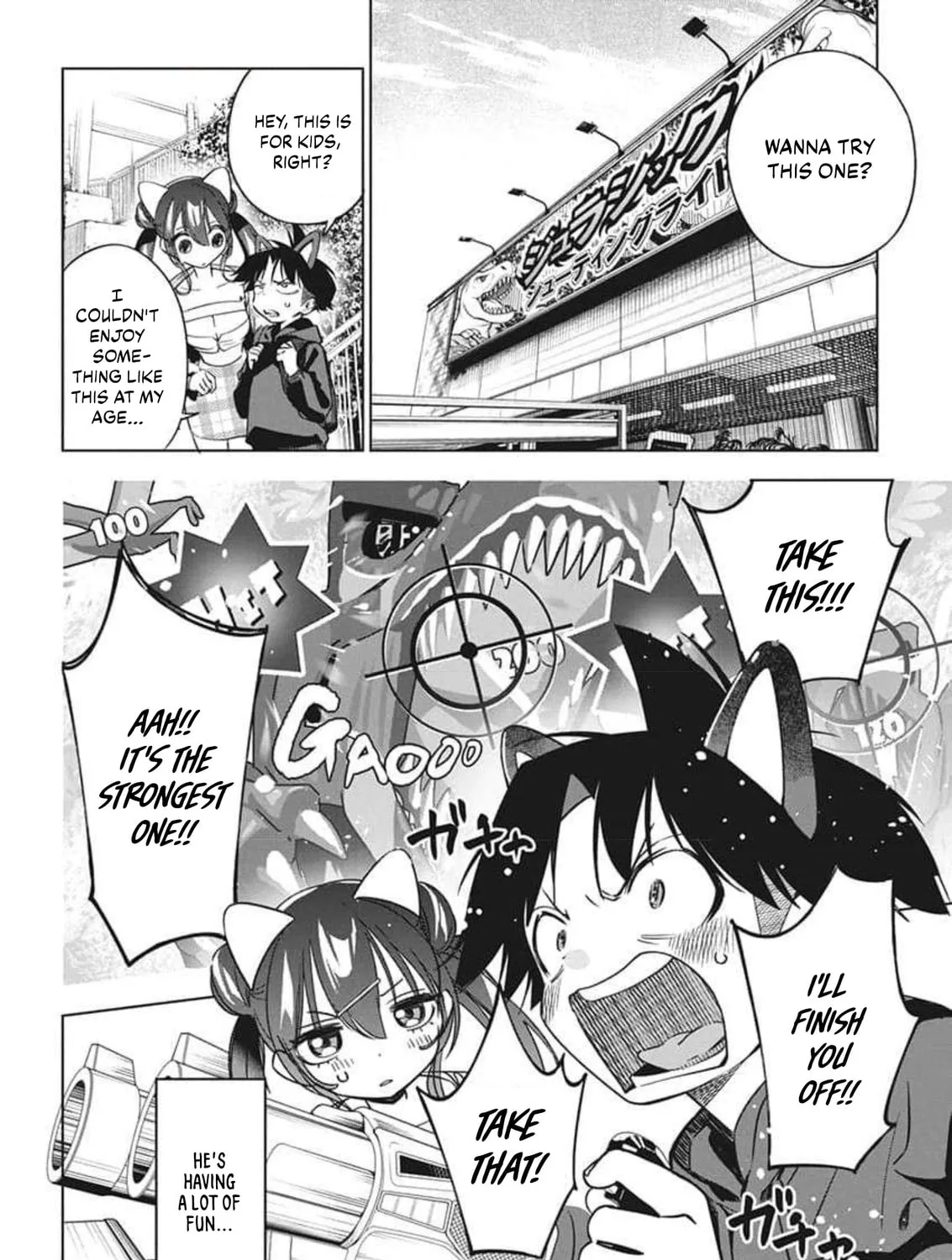 Now That We Draw Chapter 21.2 page 13 - 