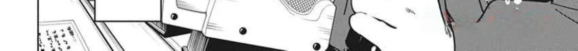 Now That We Draw Chapter 21.2 page 14 - 