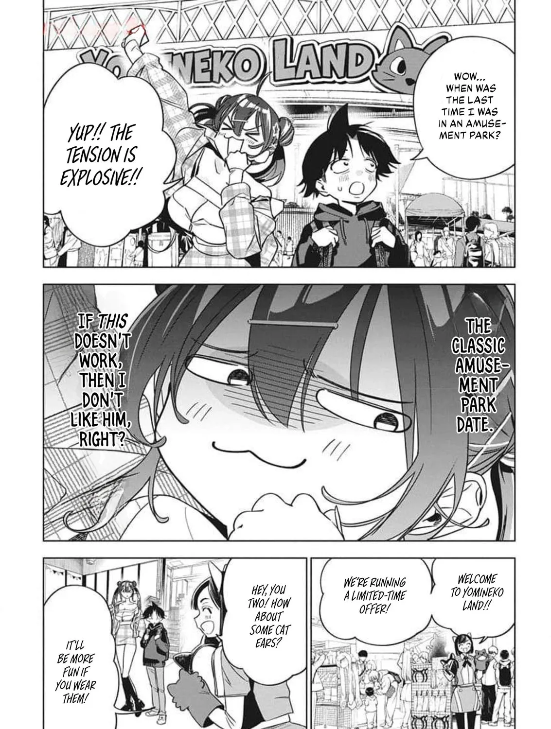 Now That We Draw Chapter 21.2 page 3 - 
