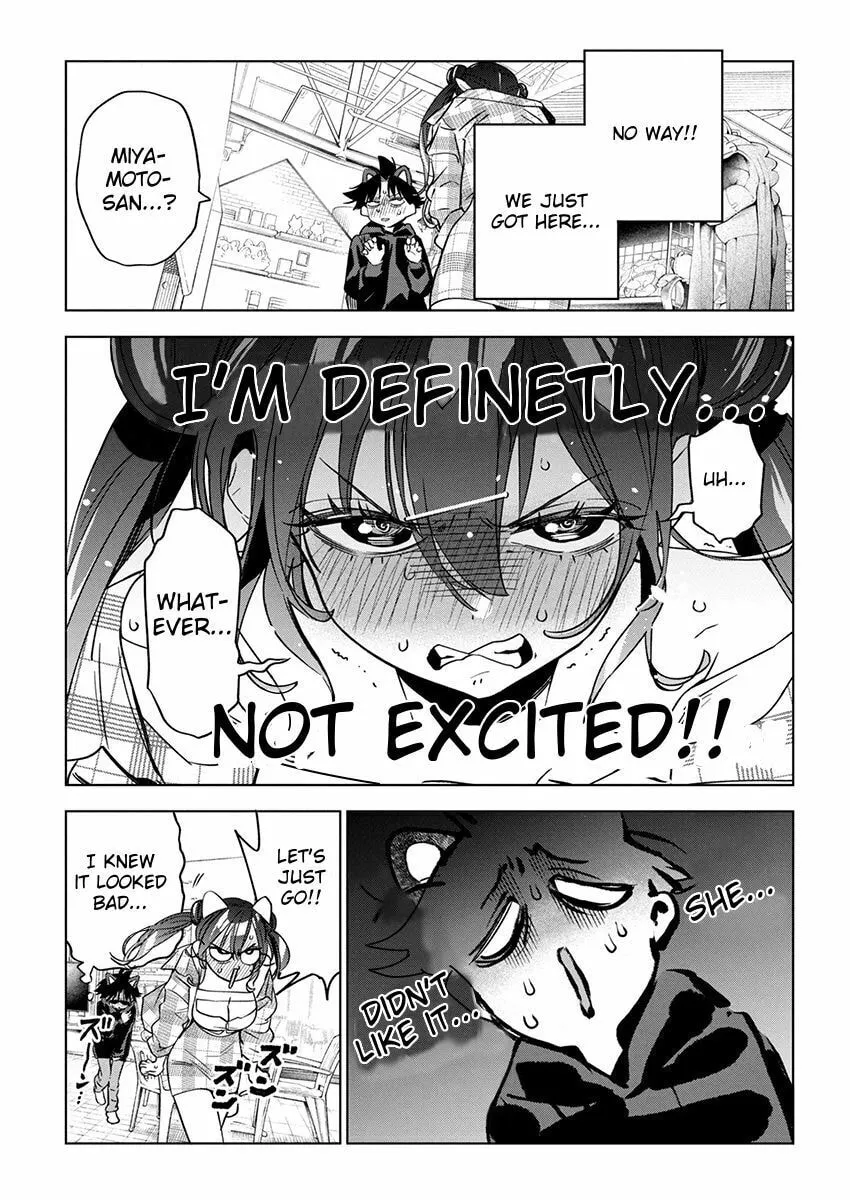 Now That We Draw Chapter 21 page 17 - 