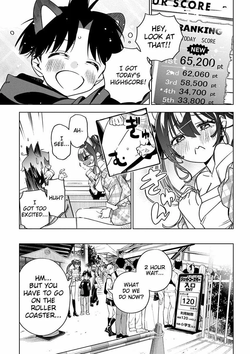 Now That We Draw Chapter 21 page 19 - 