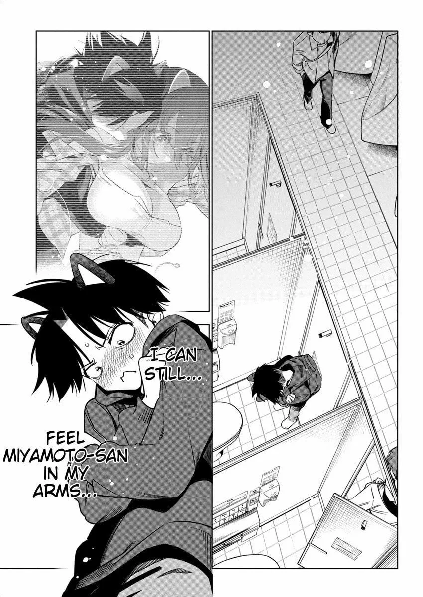 Now That We Draw Chapter 22 page 1 - 