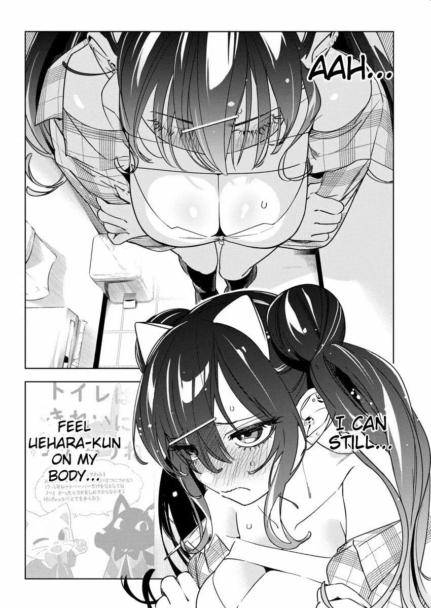 Now That We Draw Chapter 22 page 2 - 