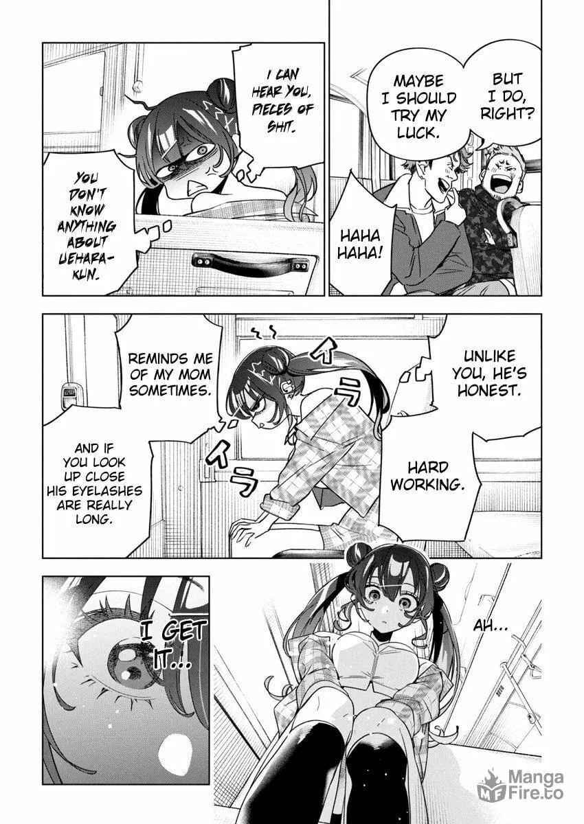 Now That We Draw Chapter 22 page 15 - 