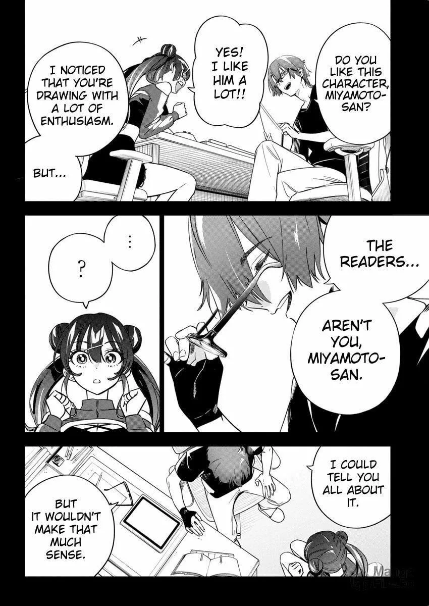 Now That We Draw Chapter 22 page 18 - 