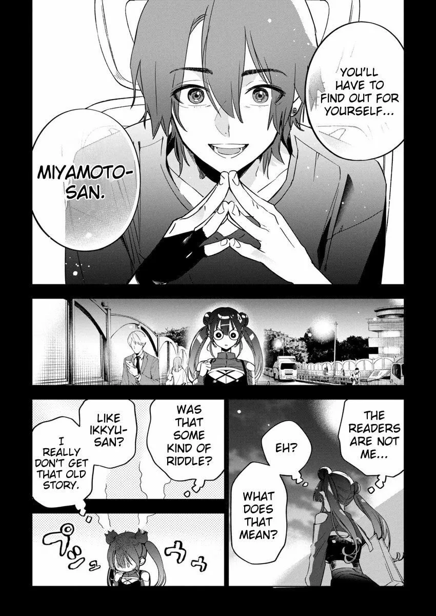 Now That We Draw Chapter 22 page 19 - 