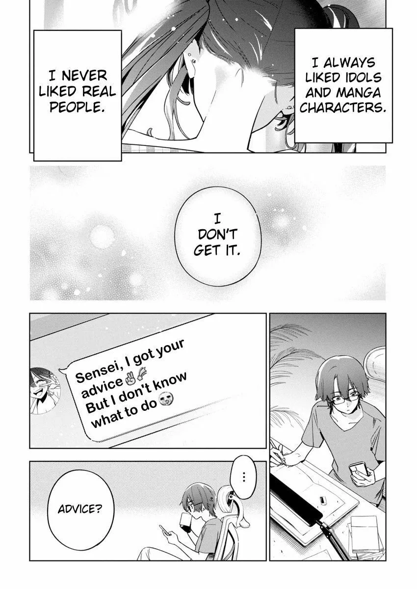 Now That We Draw Chapter 22 page 23 - 