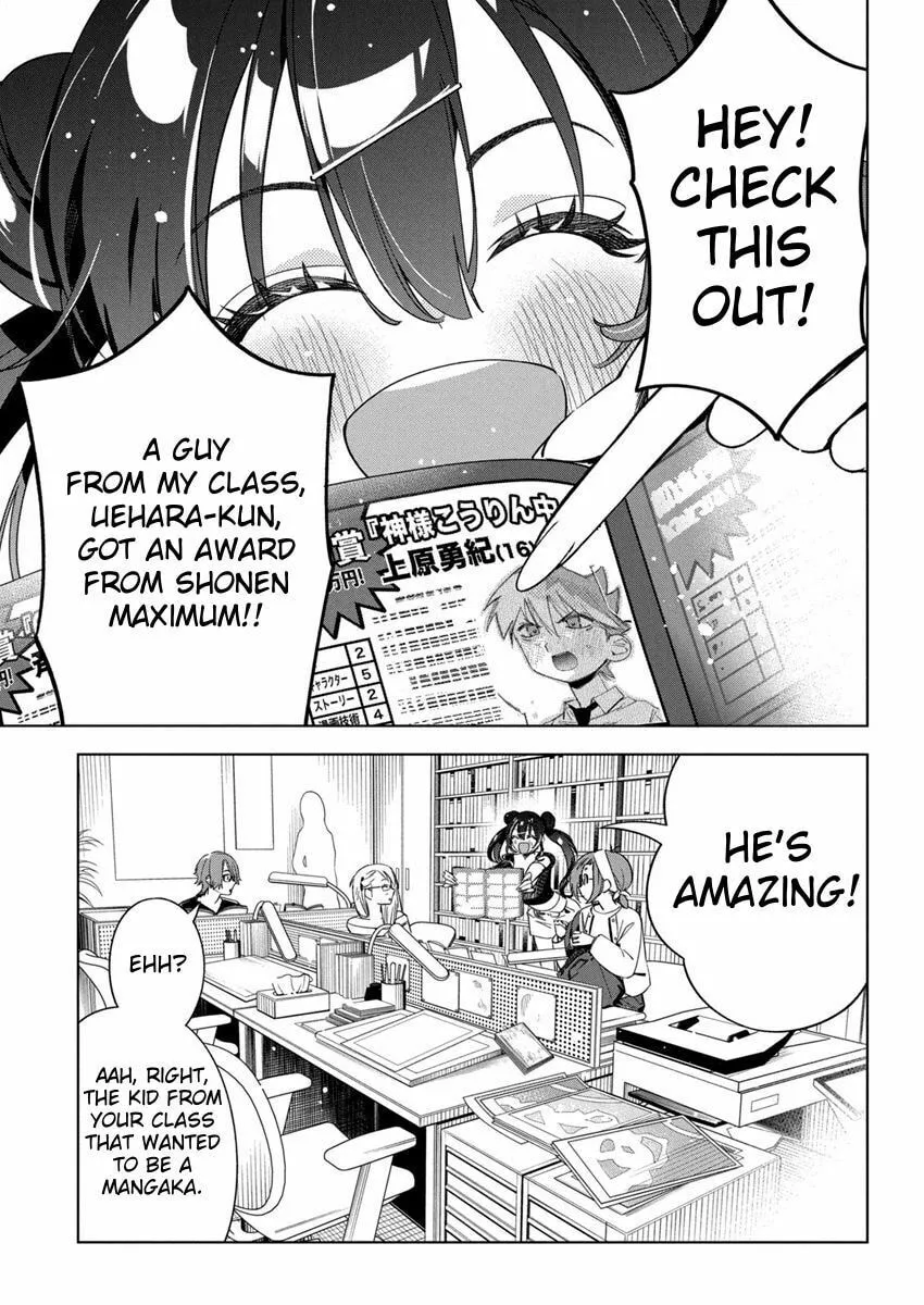 Now That We Draw Chapter 23 page 1 - 