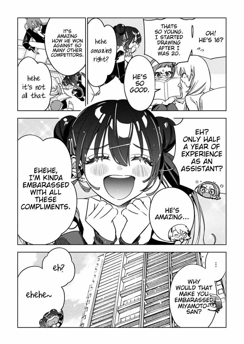 Now That We Draw Chapter 23 page 2 - 