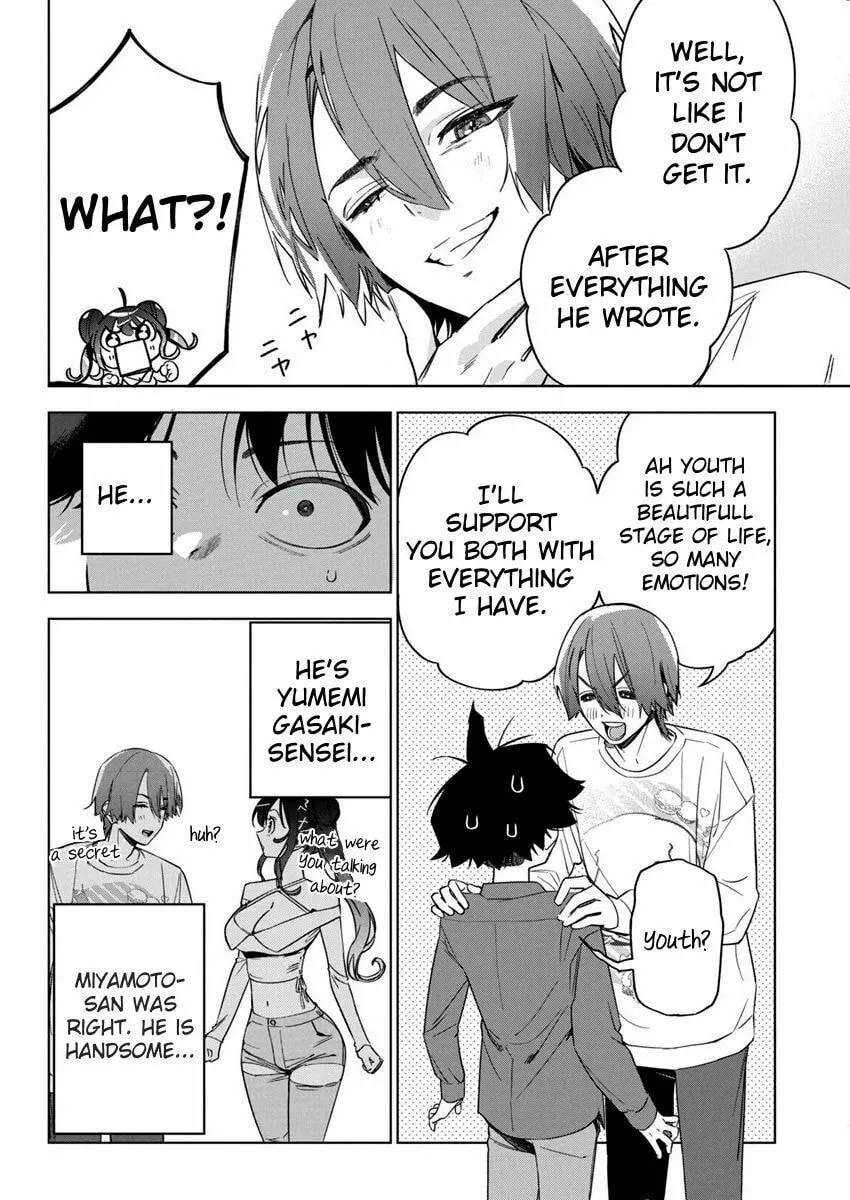 Now That We Draw Chapter 23 page 22 - 