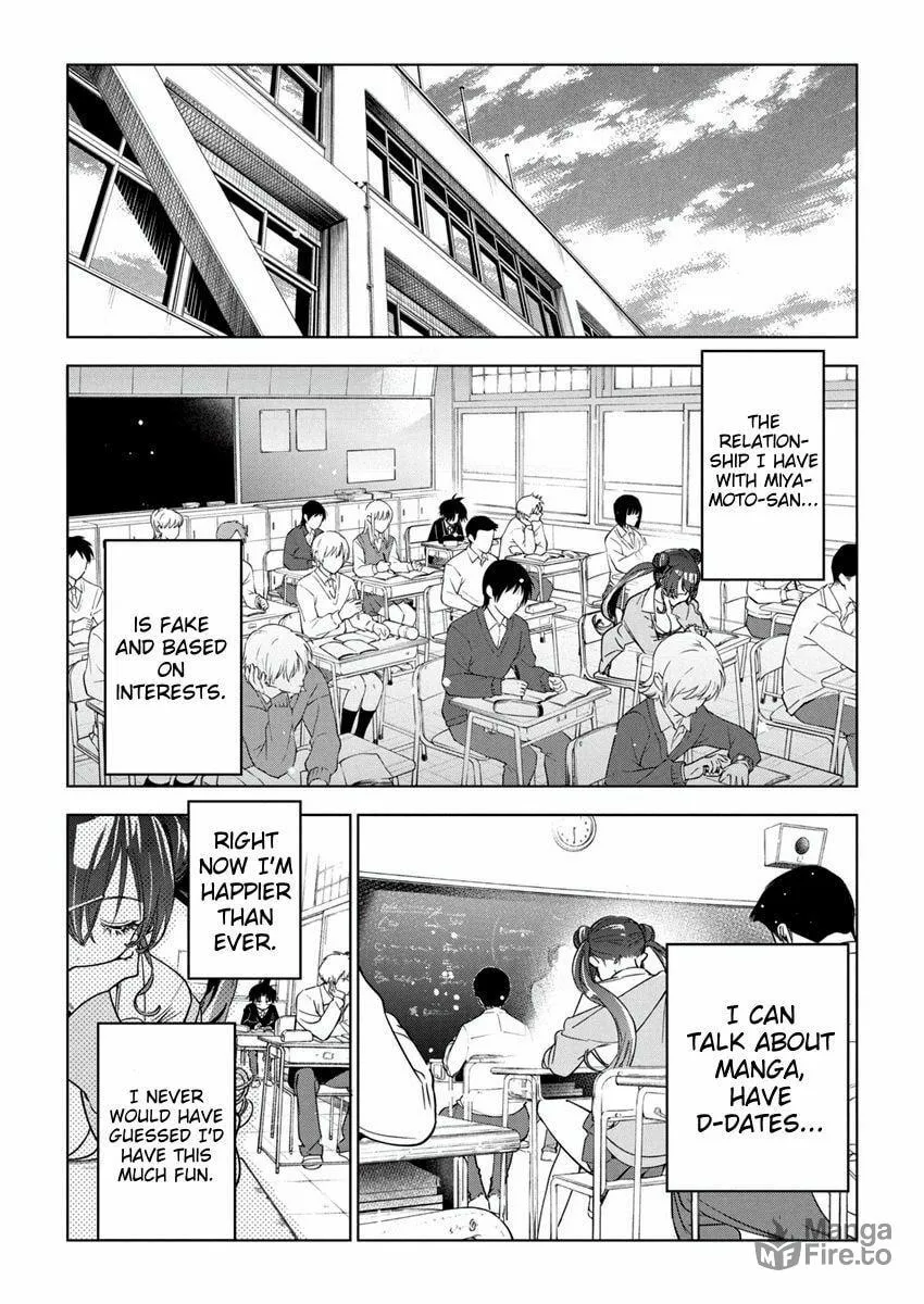 Now That We Draw Chapter 23 page 24 - 