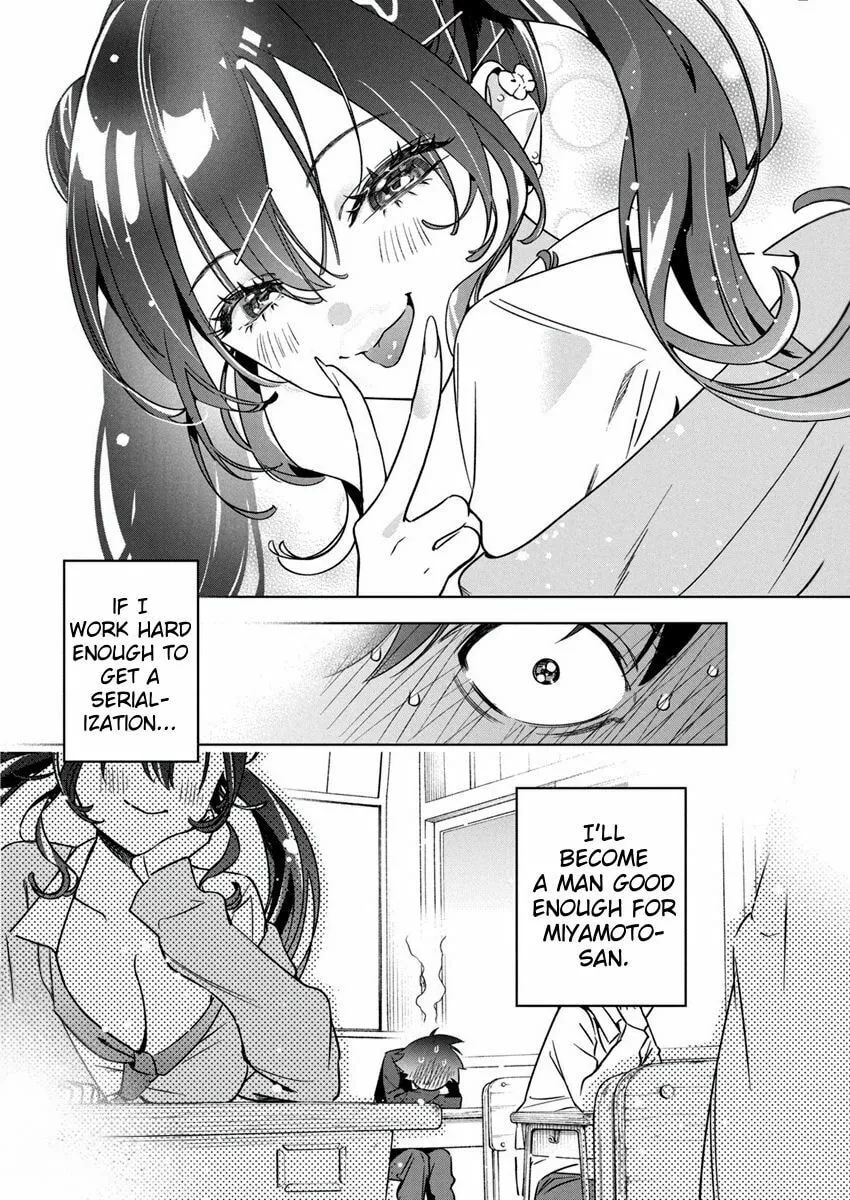 Now That We Draw Chapter 23 page 26 - 
