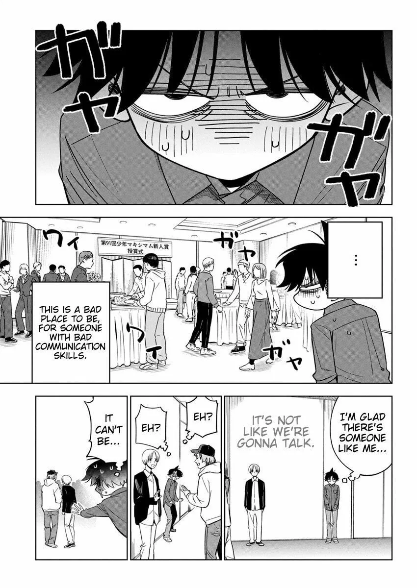Now That We Draw Chapter 23 page 7 - 