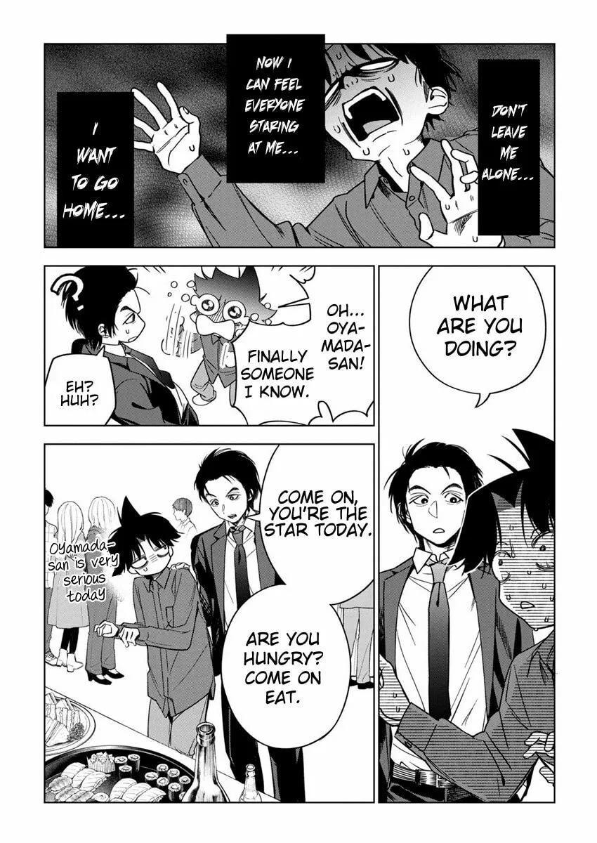 Now That We Draw Chapter 23 page 8 - 