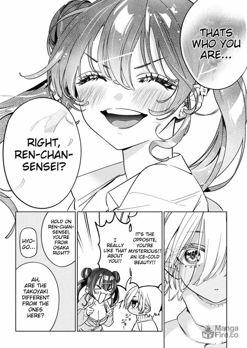 Now That We Draw Chapter 24 page 18 - 