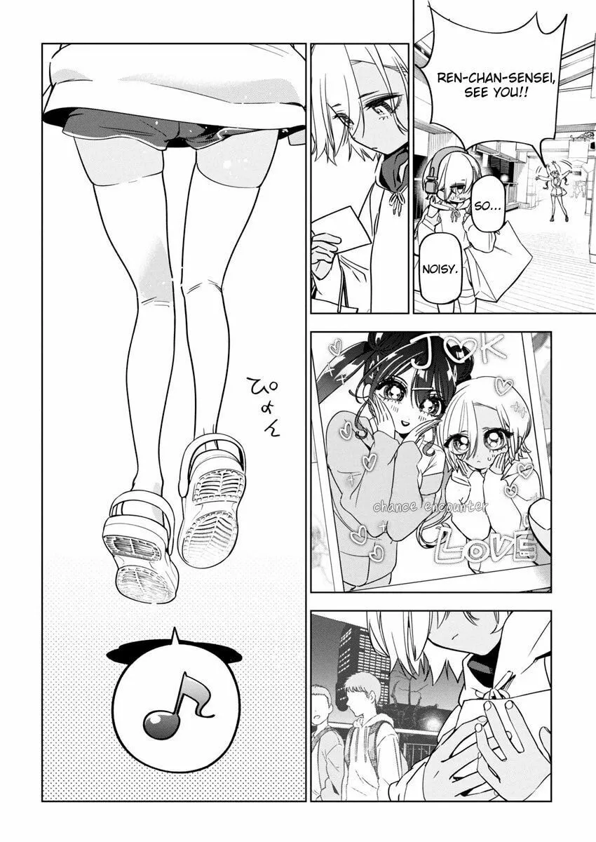 Now That We Draw Chapter 24 page 26 - 