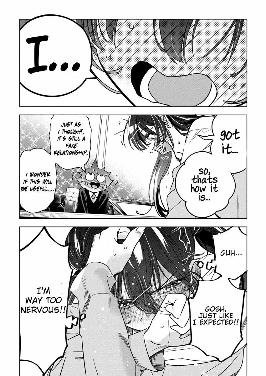 Now That We Draw Chapter 25 page 23 - 