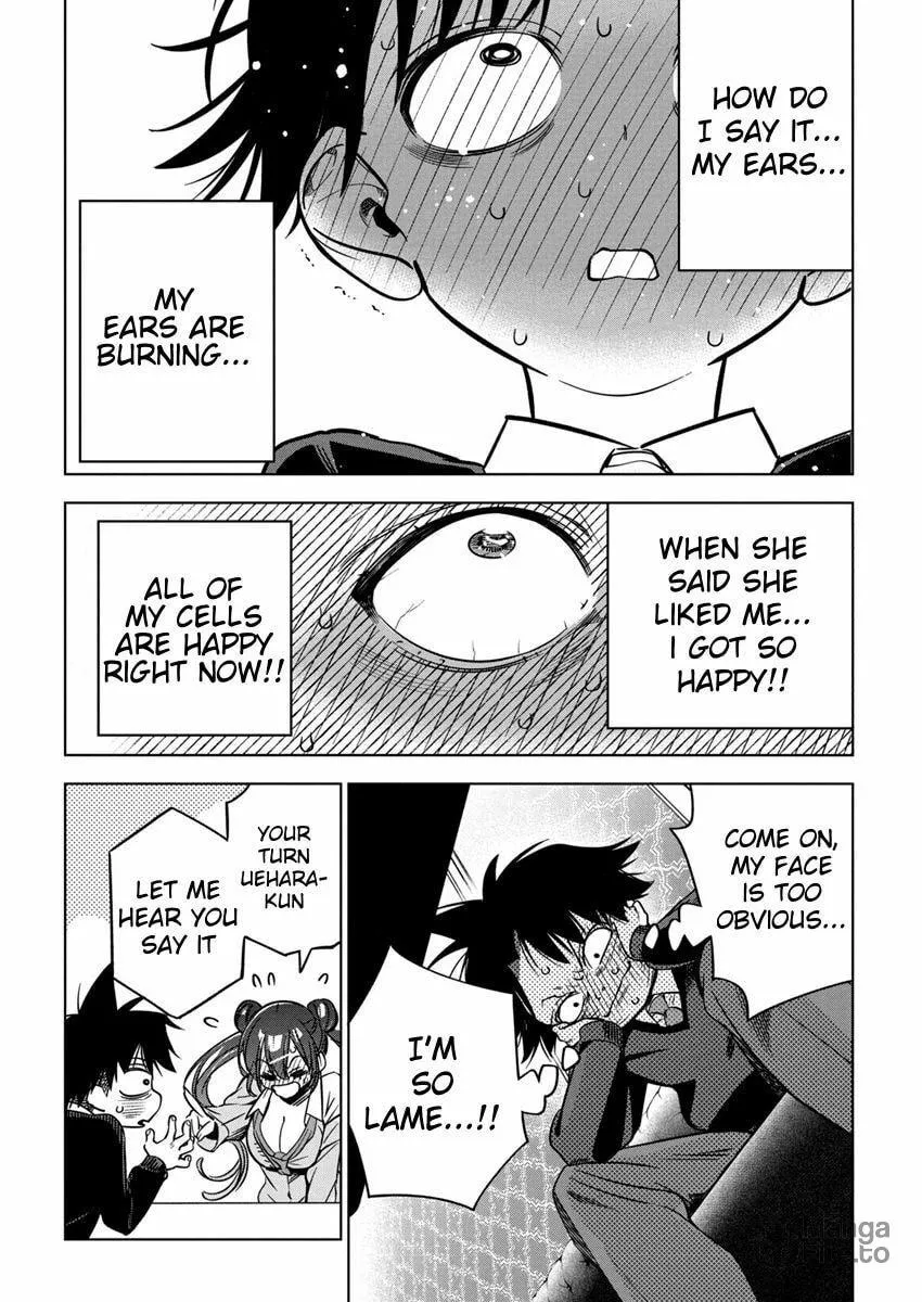 Now That We Draw Chapter 25 page 24 - 