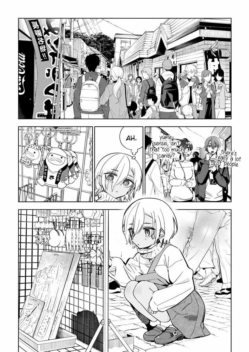 Now That We Draw Chapter 26 page 19 - 