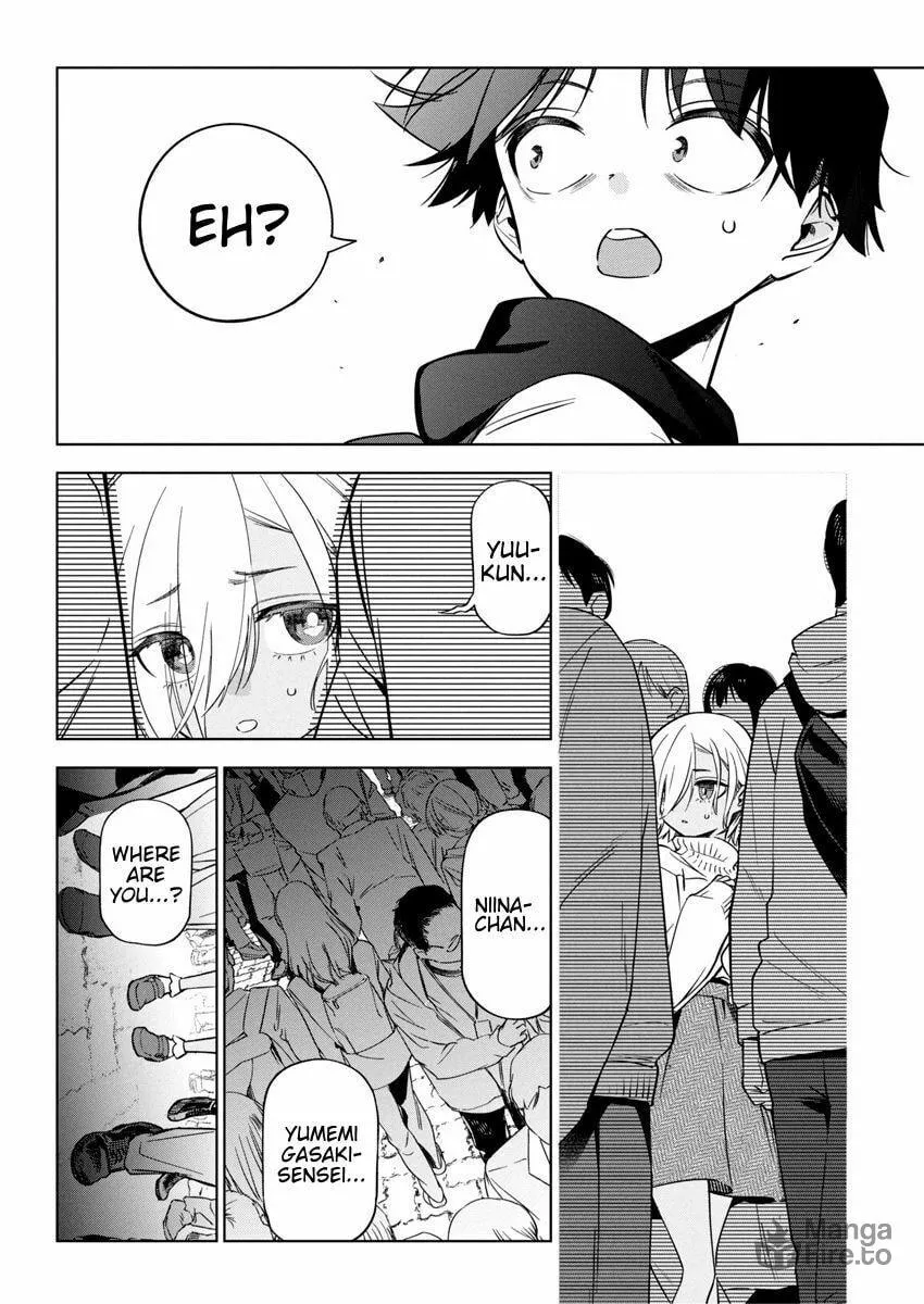 Now That We Draw Chapter 26 page 21 - 