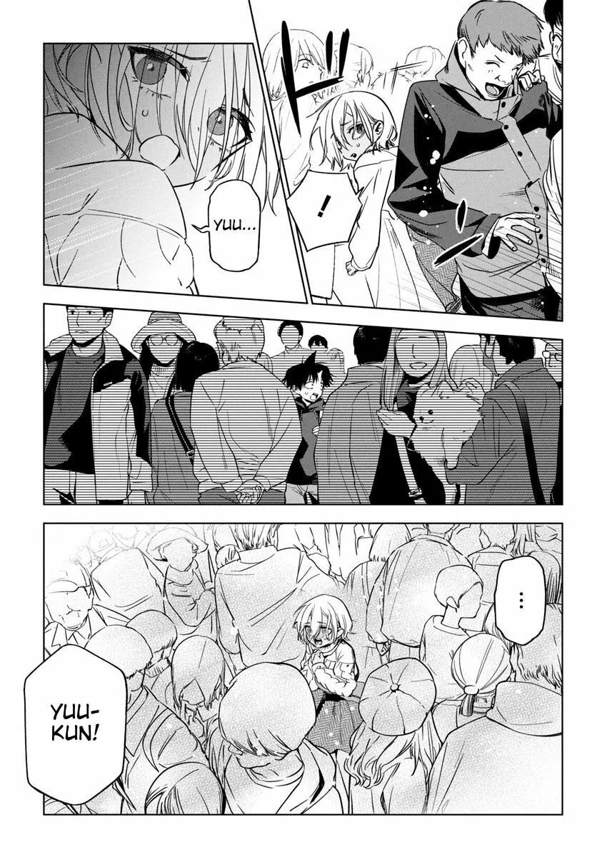 Now That We Draw Chapter 26 page 22 - 