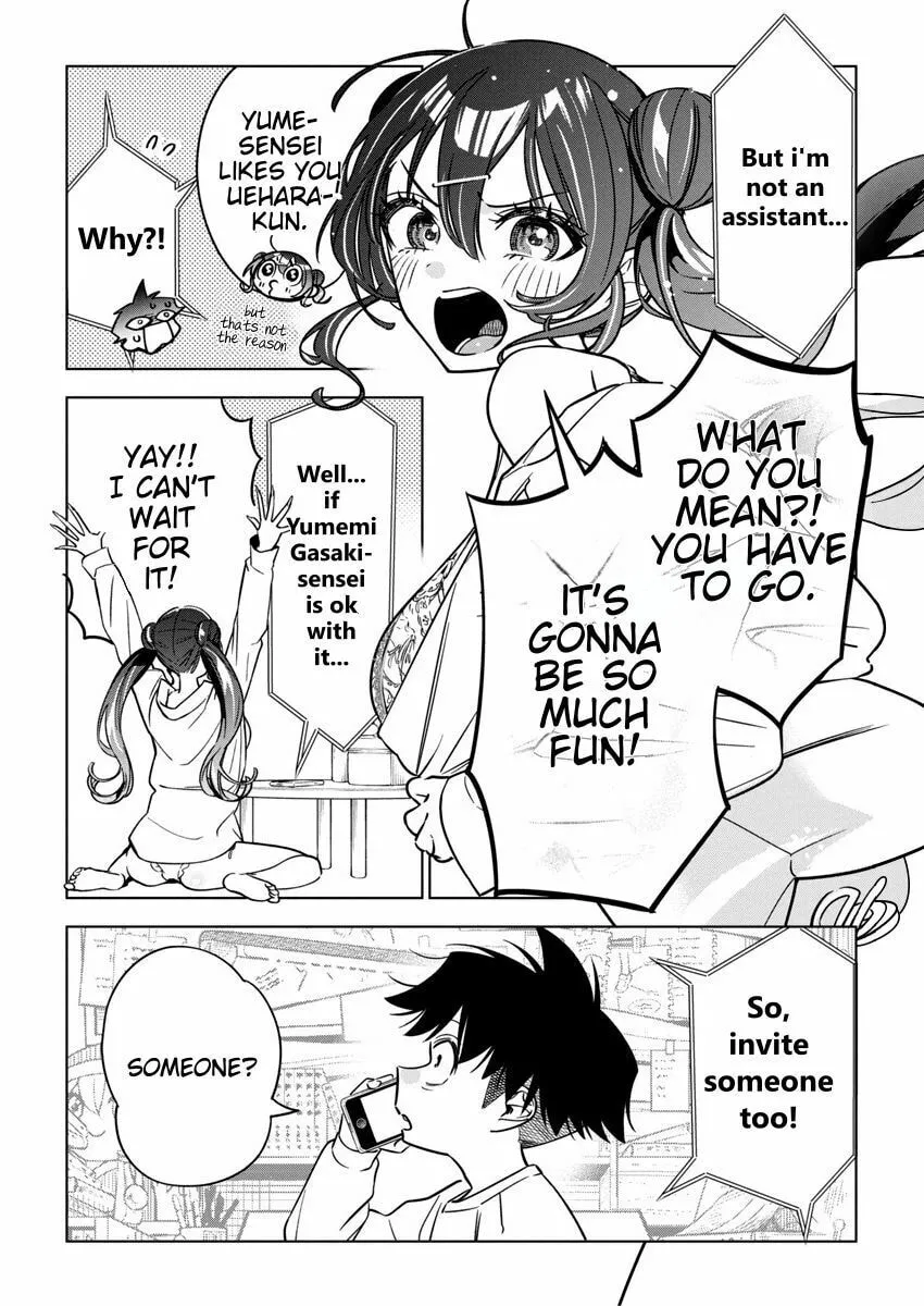 Now That We Draw Chapter 26 page 4 - 