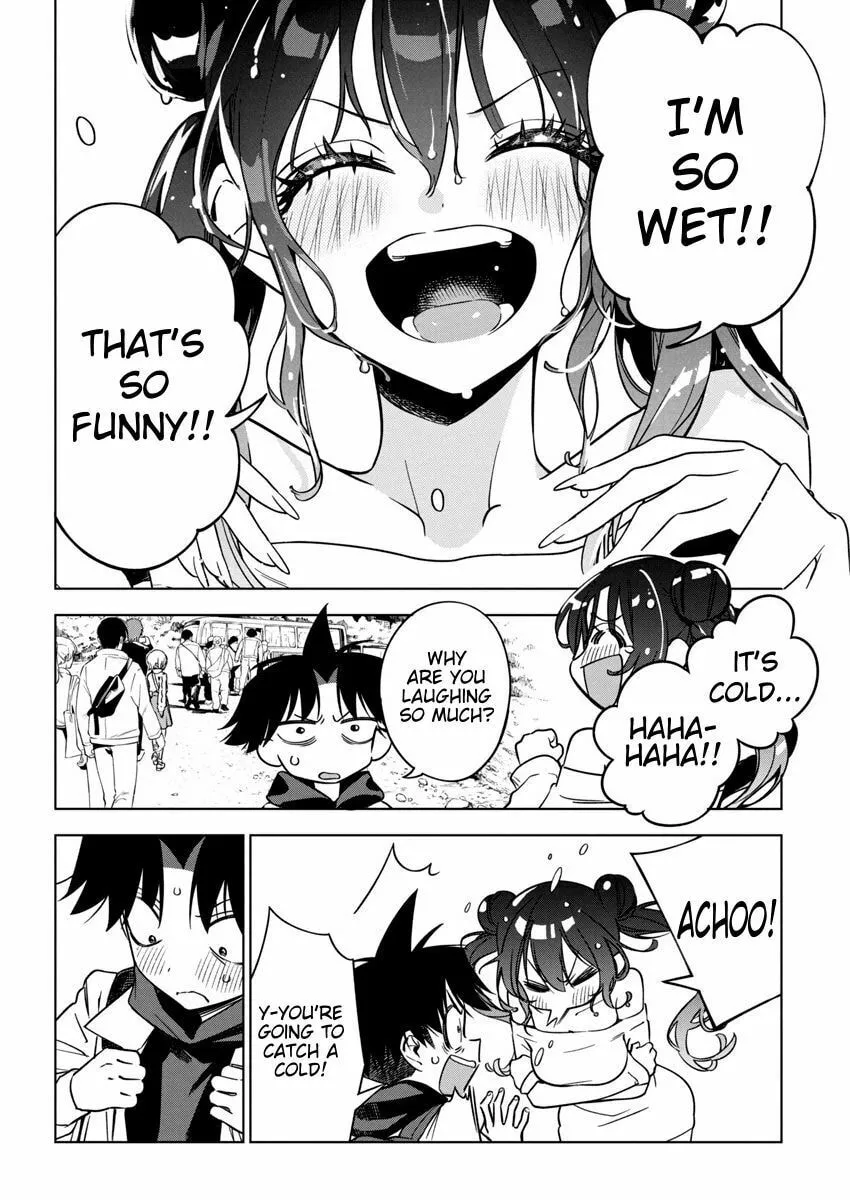 Now That We Draw Chapter 27 page 2 - 