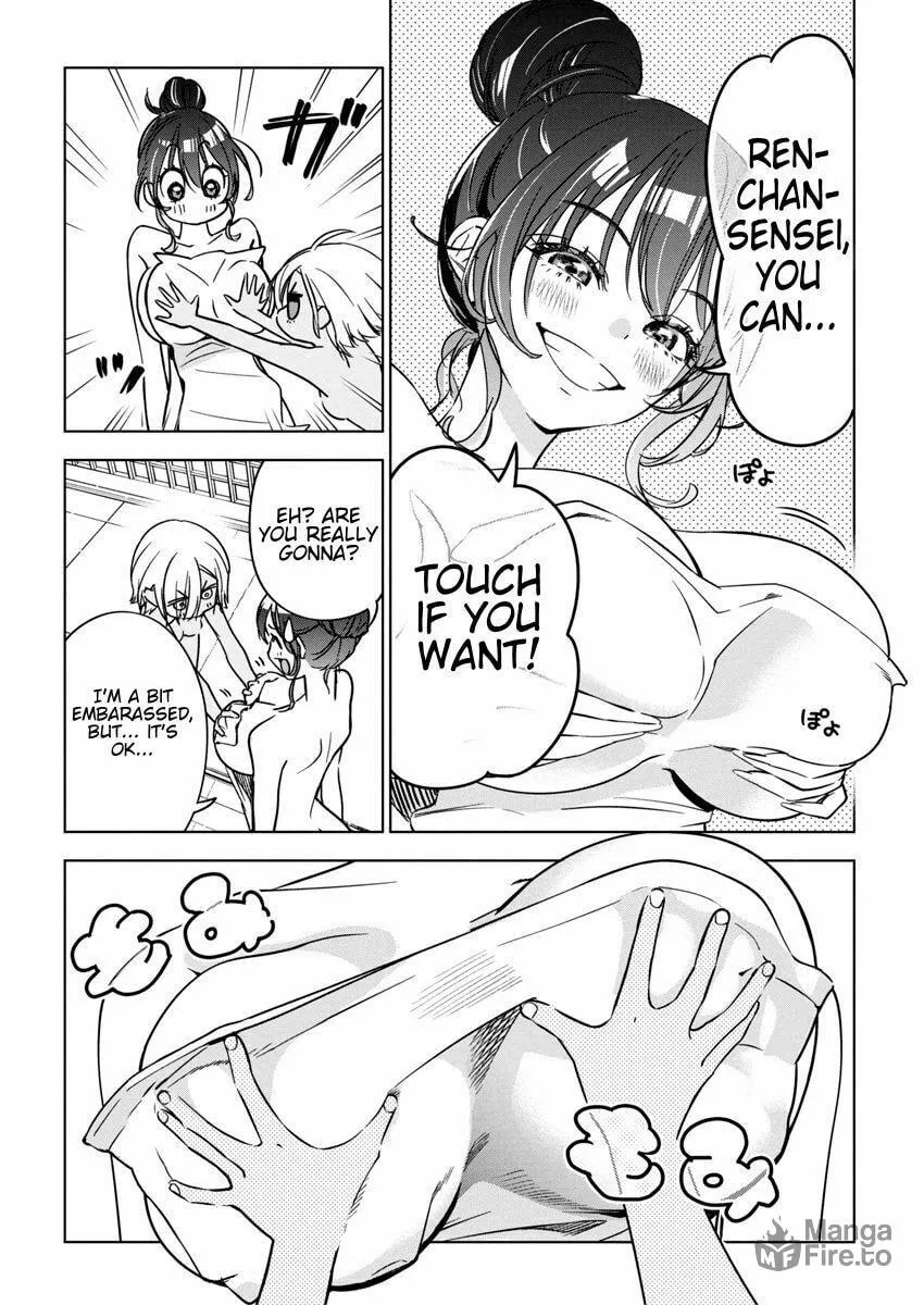 Now That We Draw Chapter 27 page 12 - 