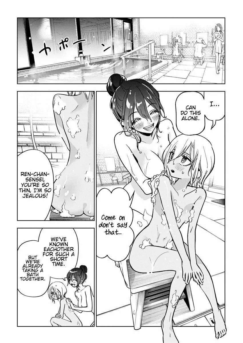Now That We Draw Chapter 27 page 14 - 