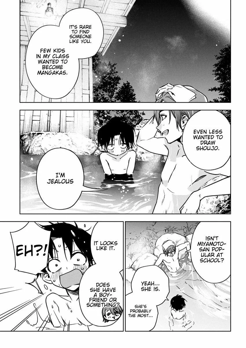 Now That We Draw Chapter 27 page 17 - 