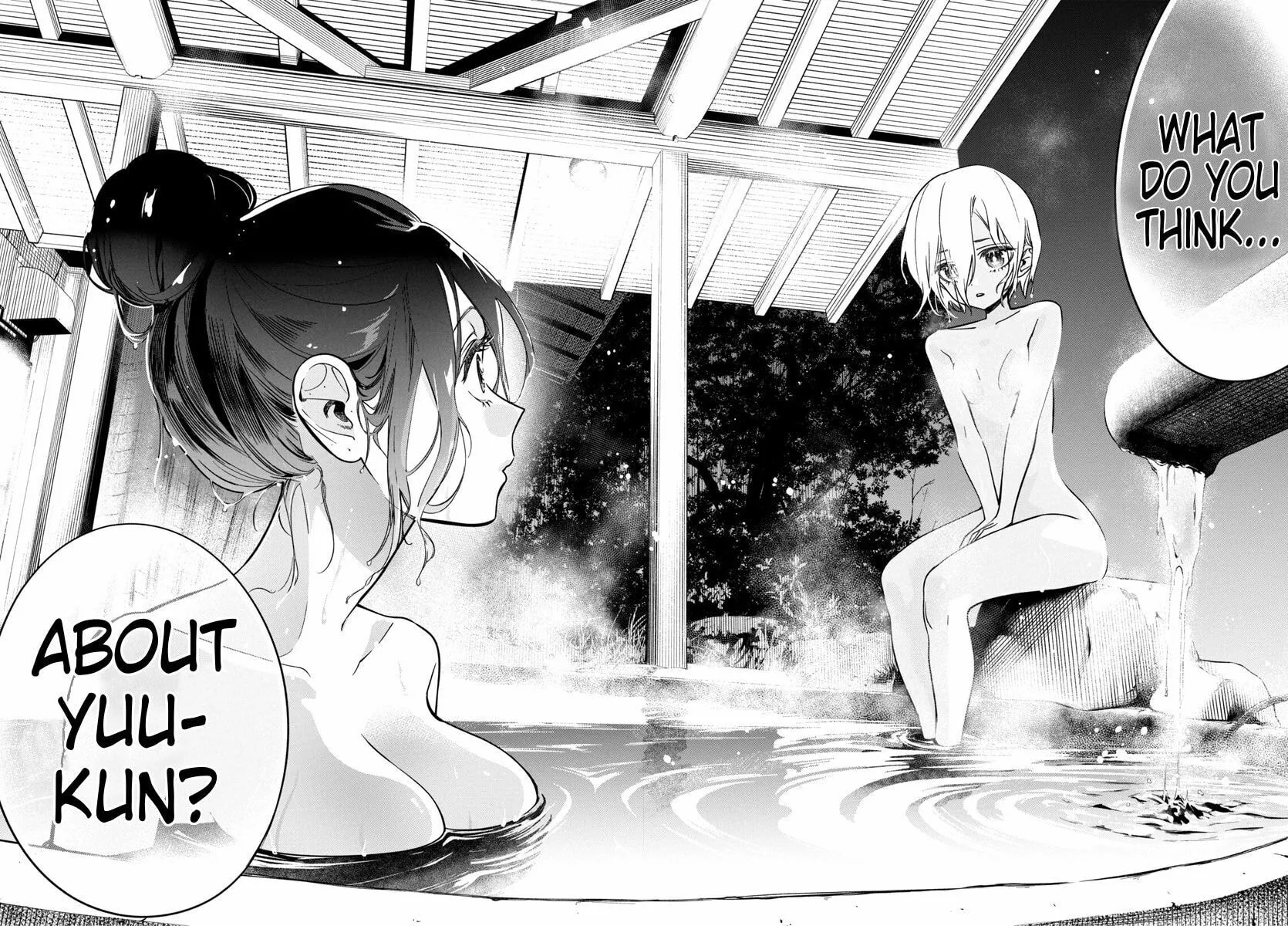 Now That We Draw Chapter 27 page 22 - 