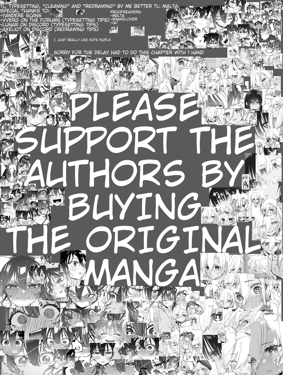 Now That We Draw Chapter 27 page 26 - 