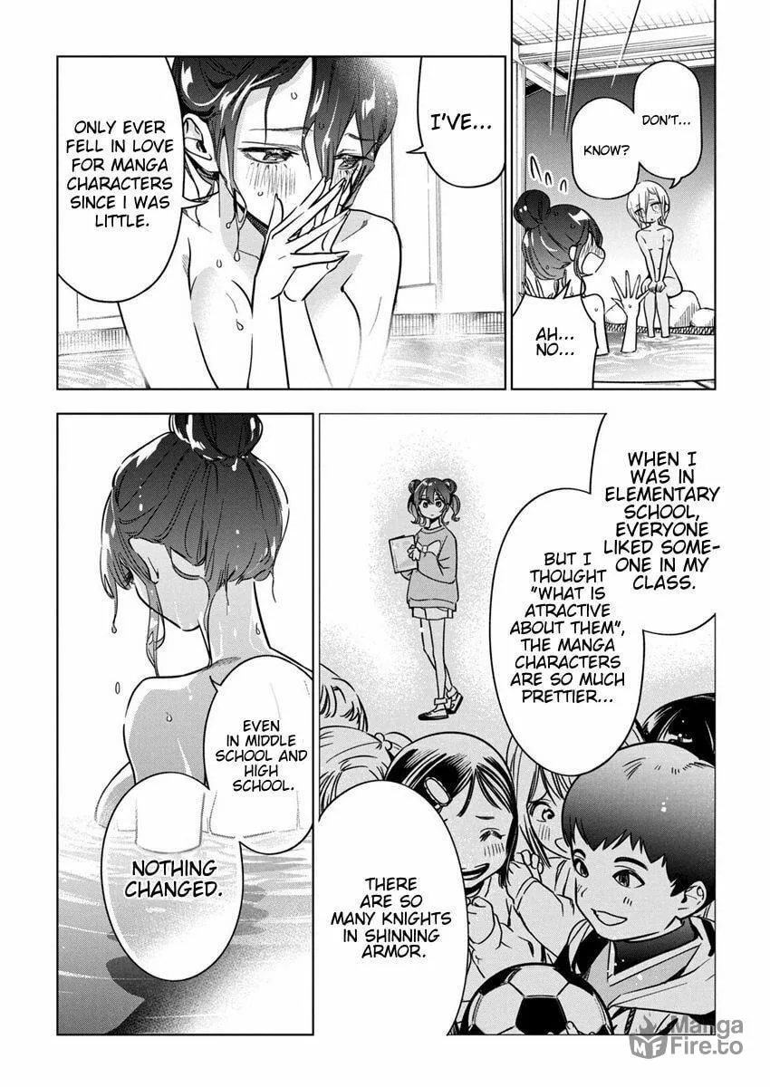Now That We Draw Chapter 28 page 15 - 