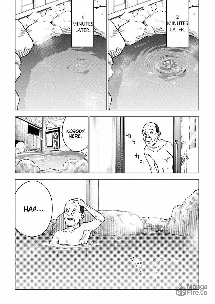 Now That We Draw Chapter 28 page 5 - 